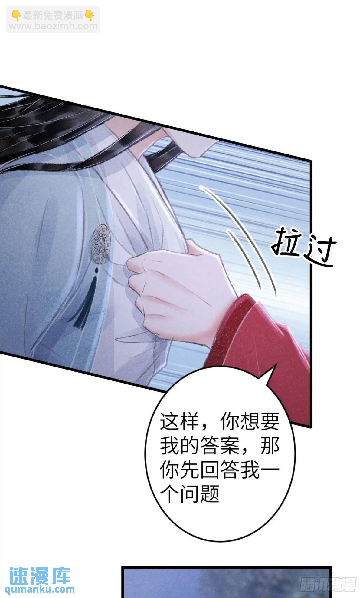 232·我嗑的cp必须成婚！16