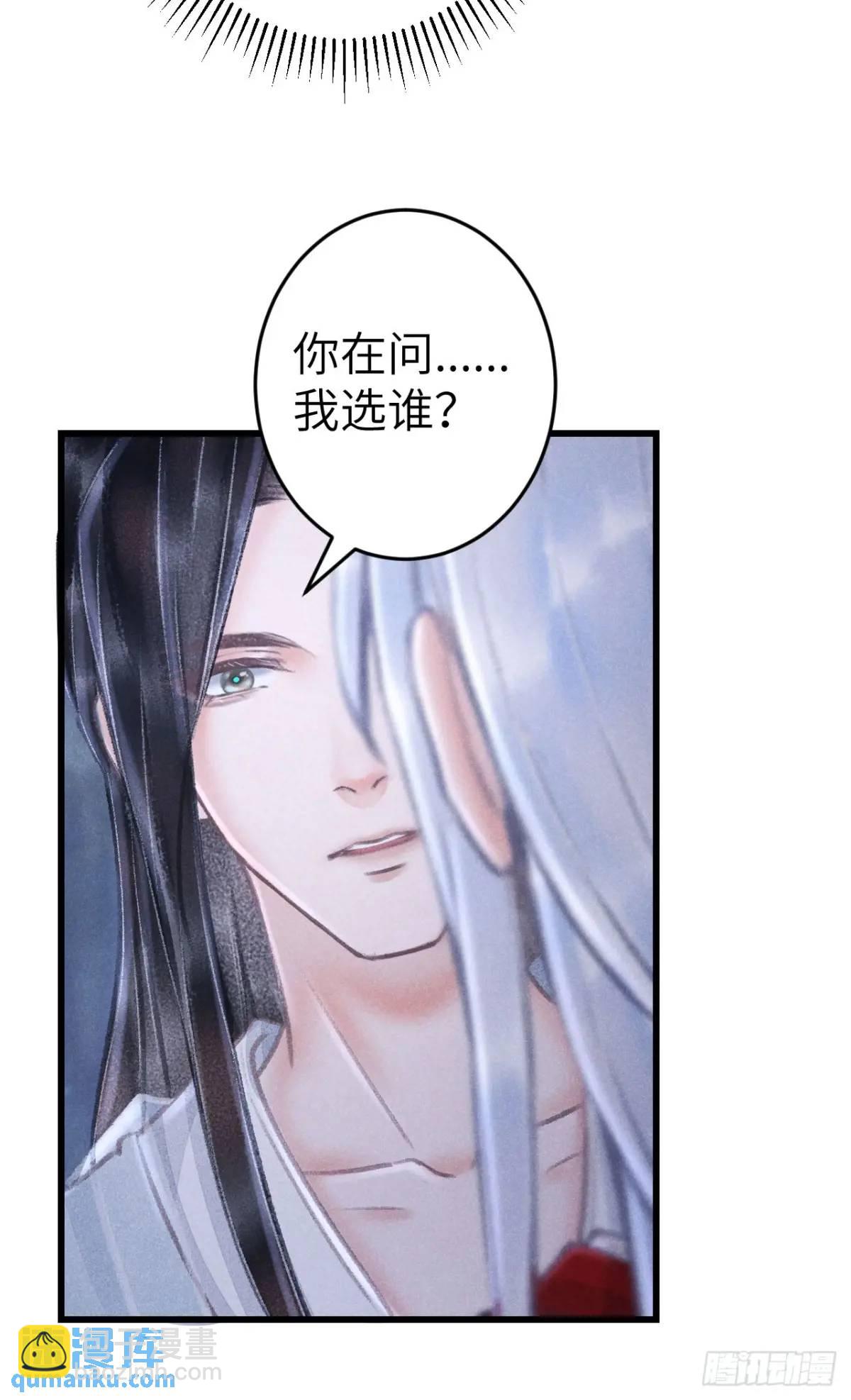 232·我嗑的cp必须成婚！19