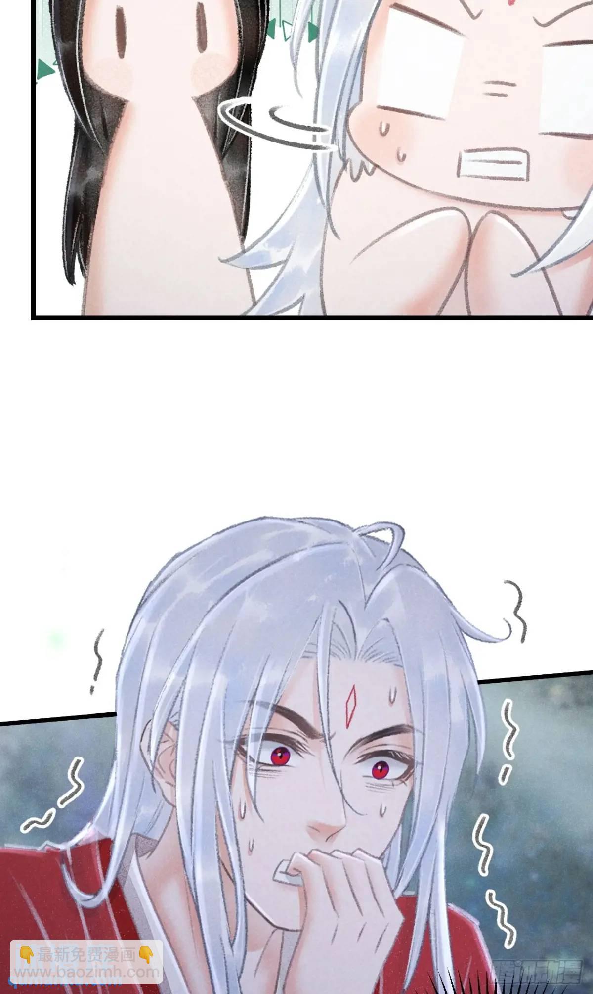 232·我嗑的cp必须成婚！4