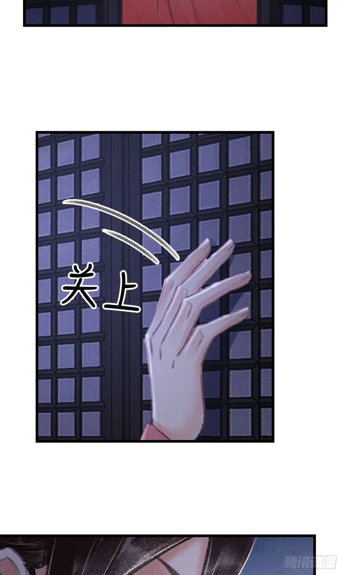 232·我嗑的cp必须成婚！58
