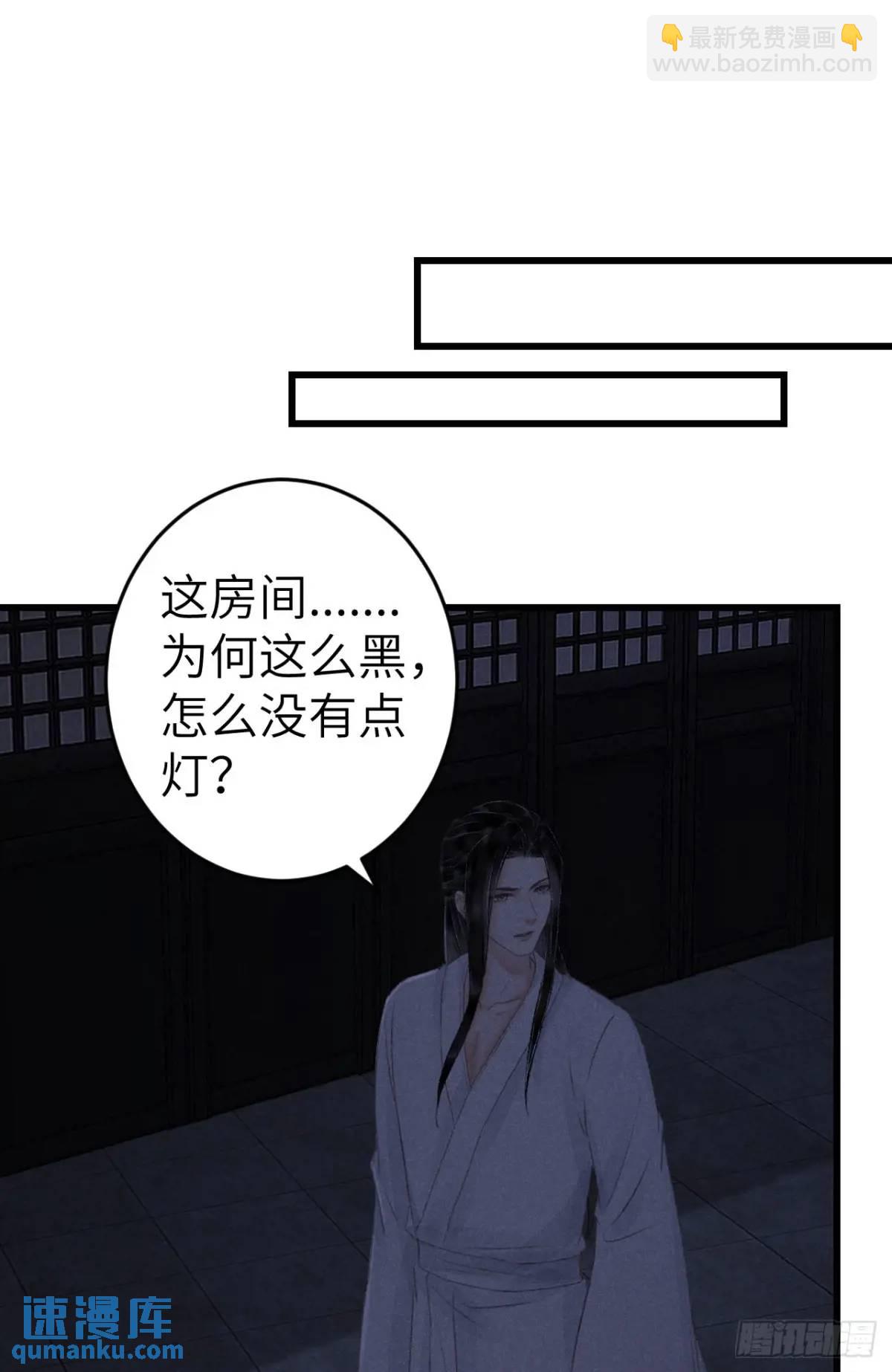 232·我嗑的cp必须成婚！62