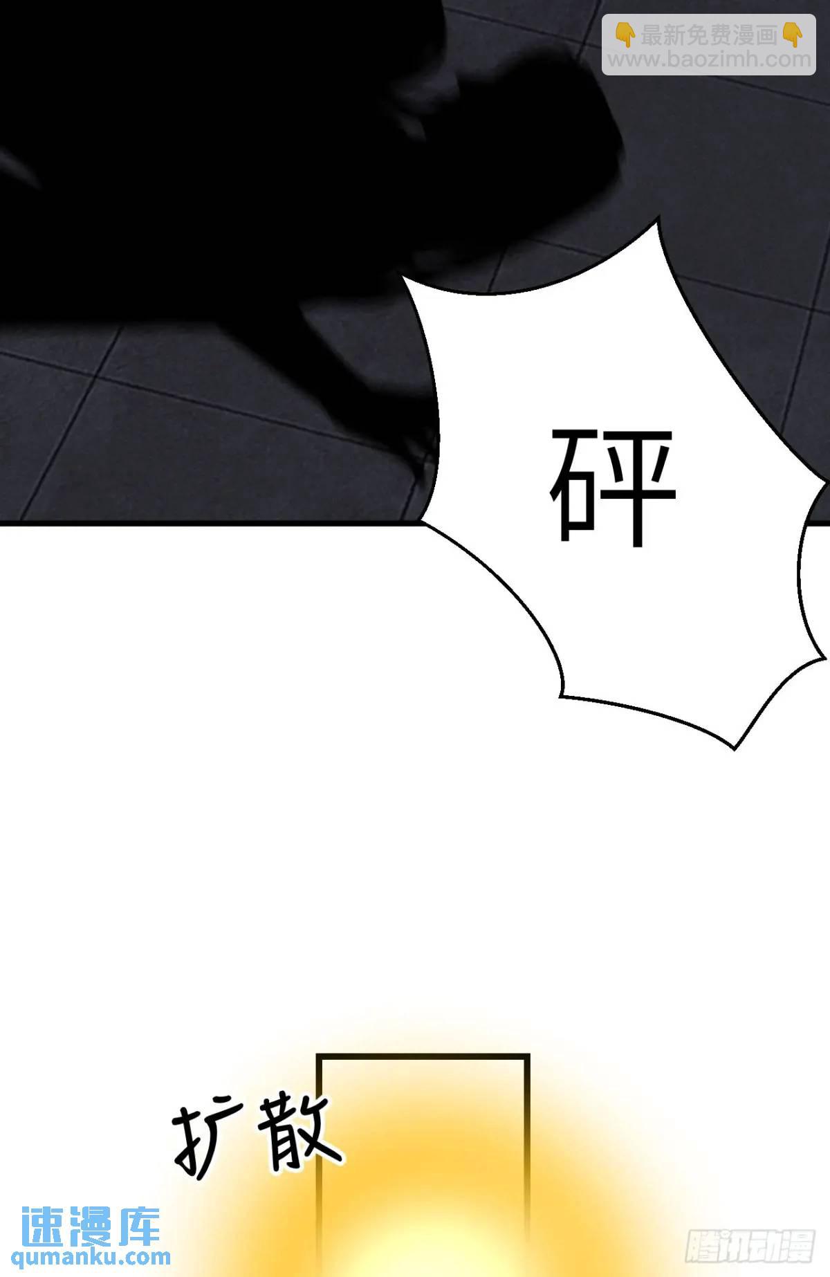 232·我嗑的cp必须成婚！69