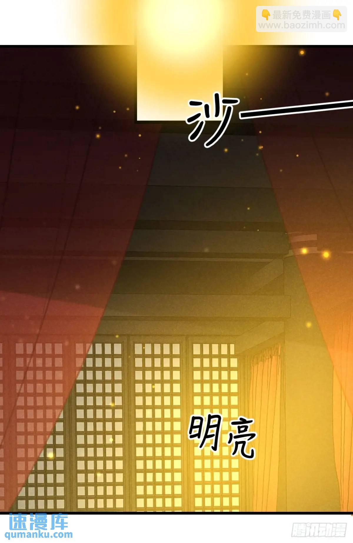 232·我嗑的cp必须成婚！70