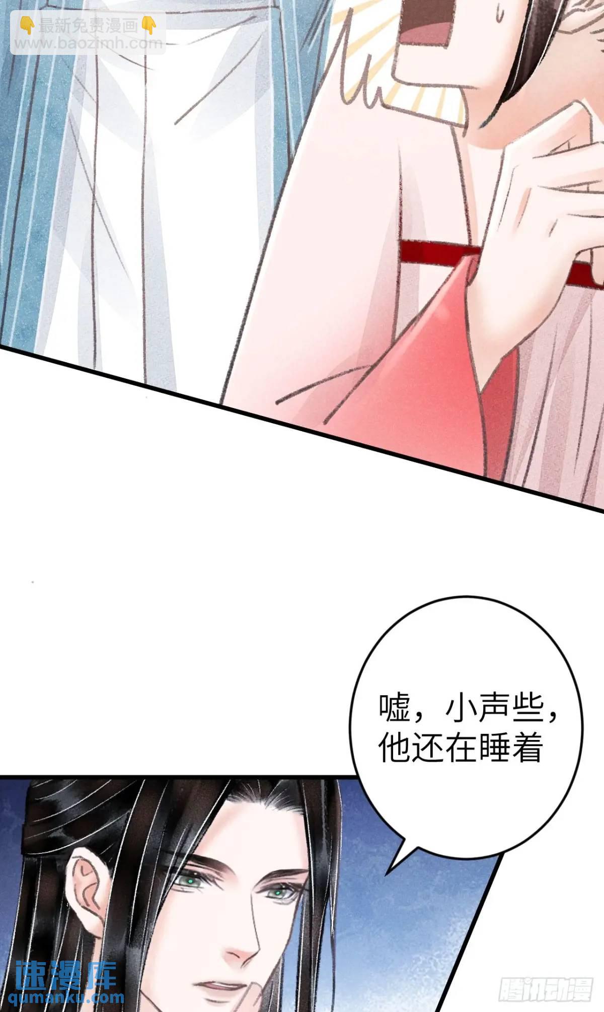 236·暗地操作28
