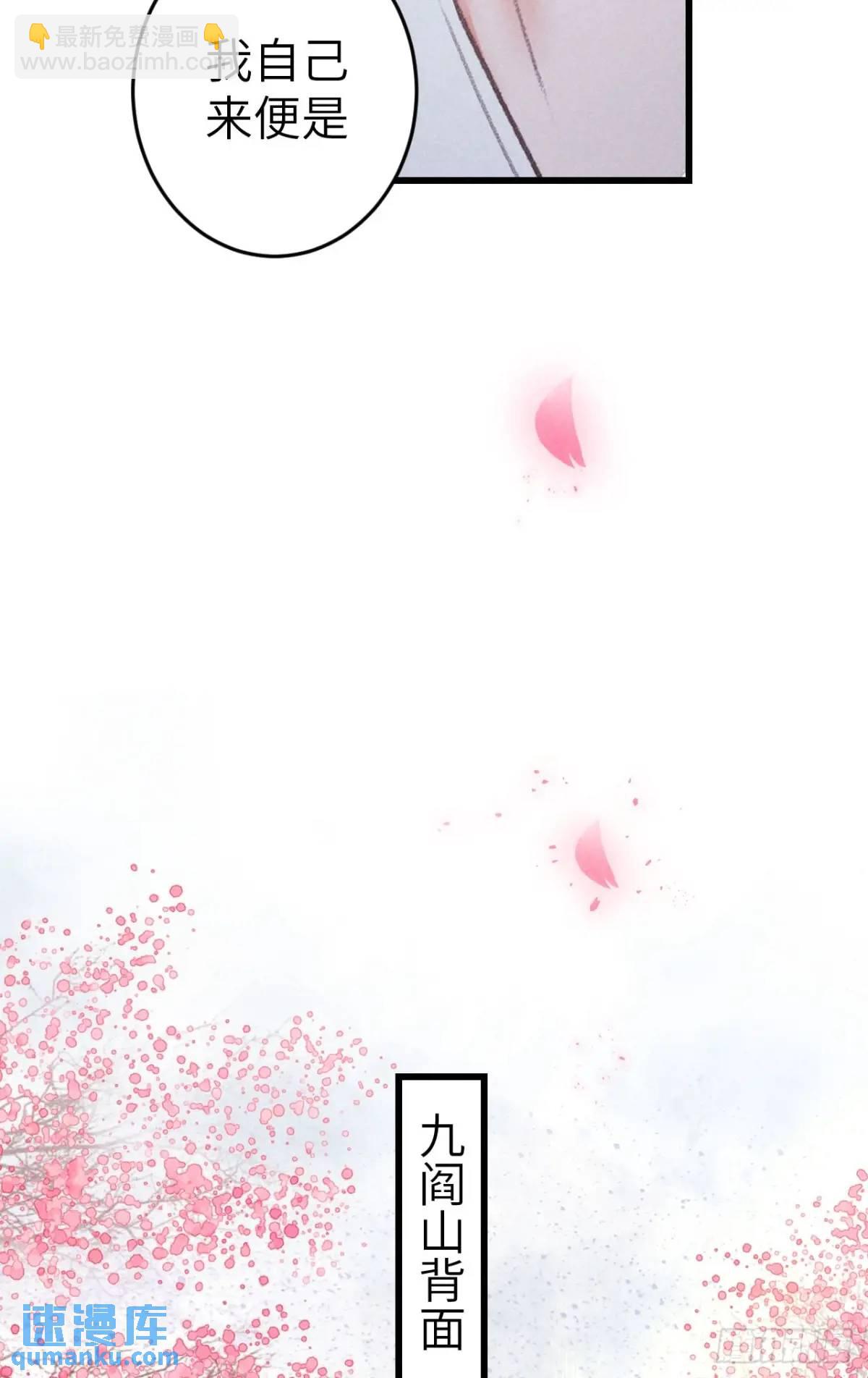 236·暗地操作39