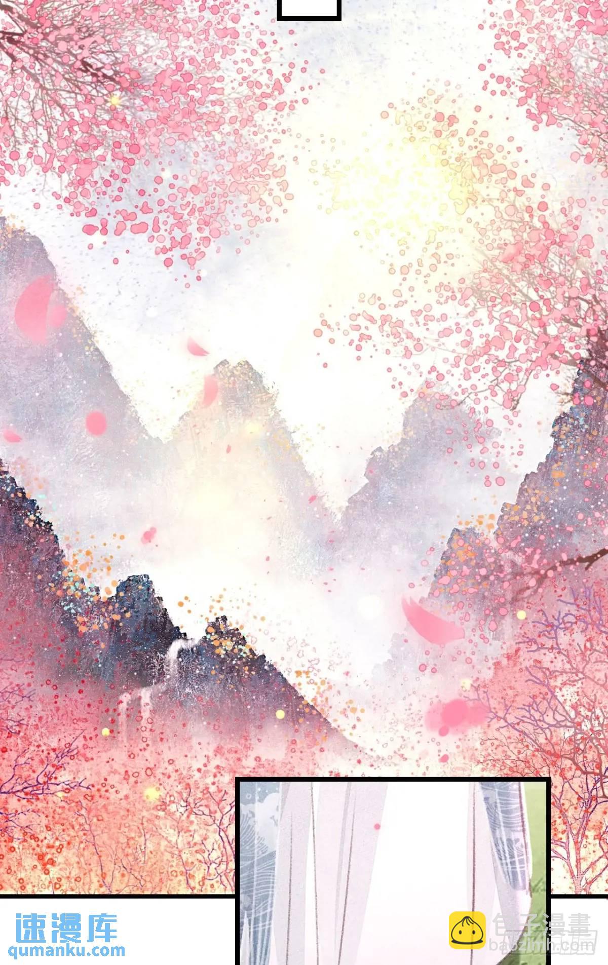 236·暗地操作40