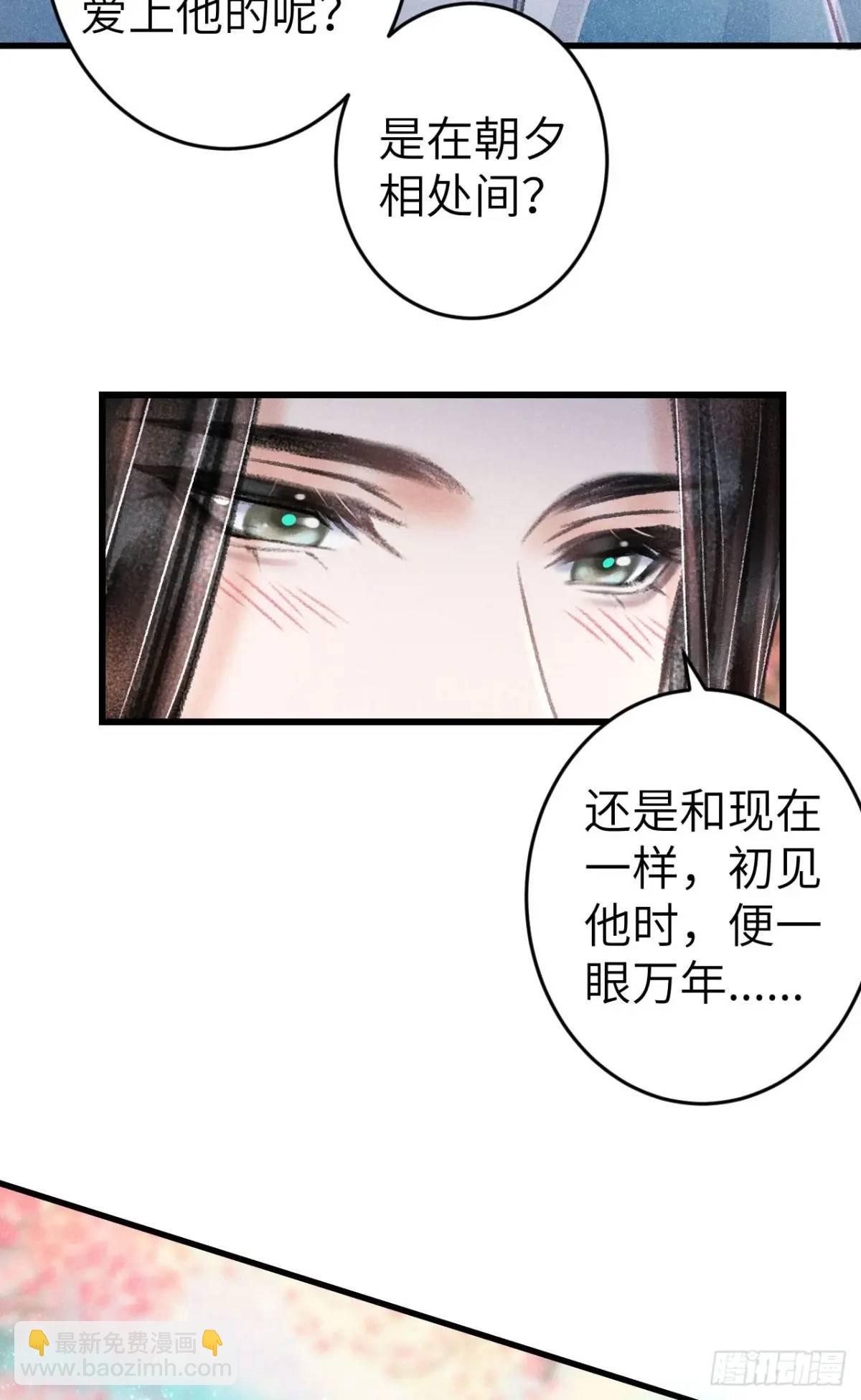 236·暗地操作45