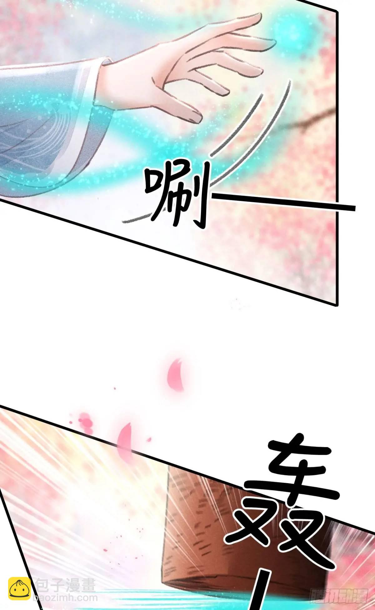 236·暗地操作46