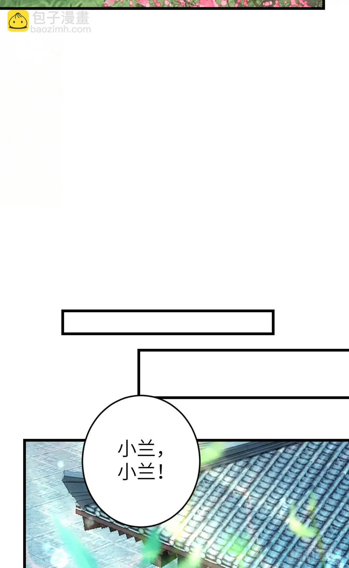 236·暗地操作56