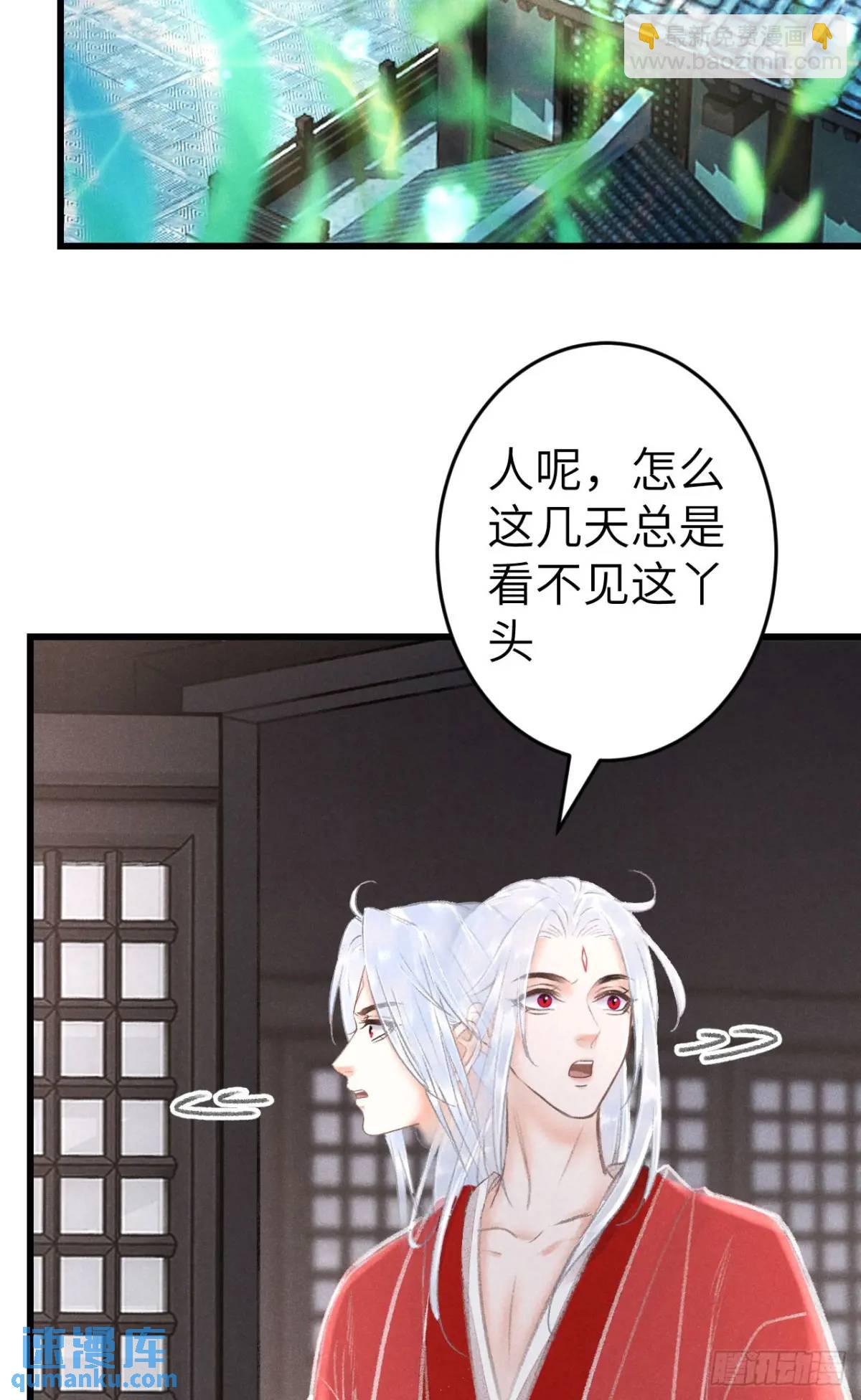 236·暗地操作57
