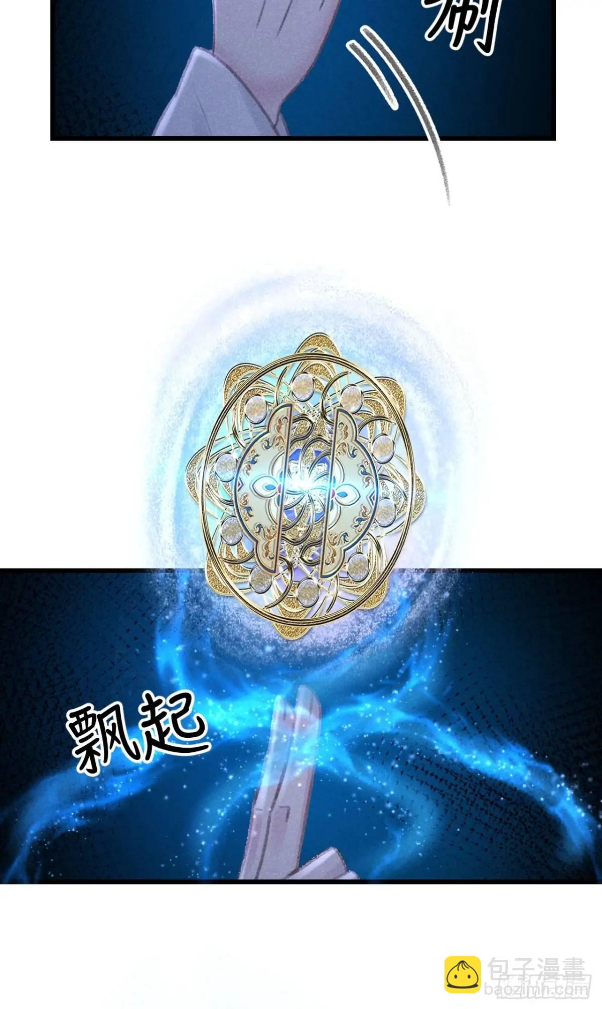 236·暗地操作7