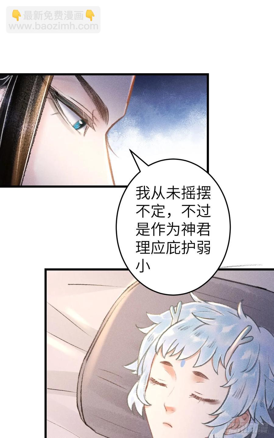 247·晨霄的不舍16