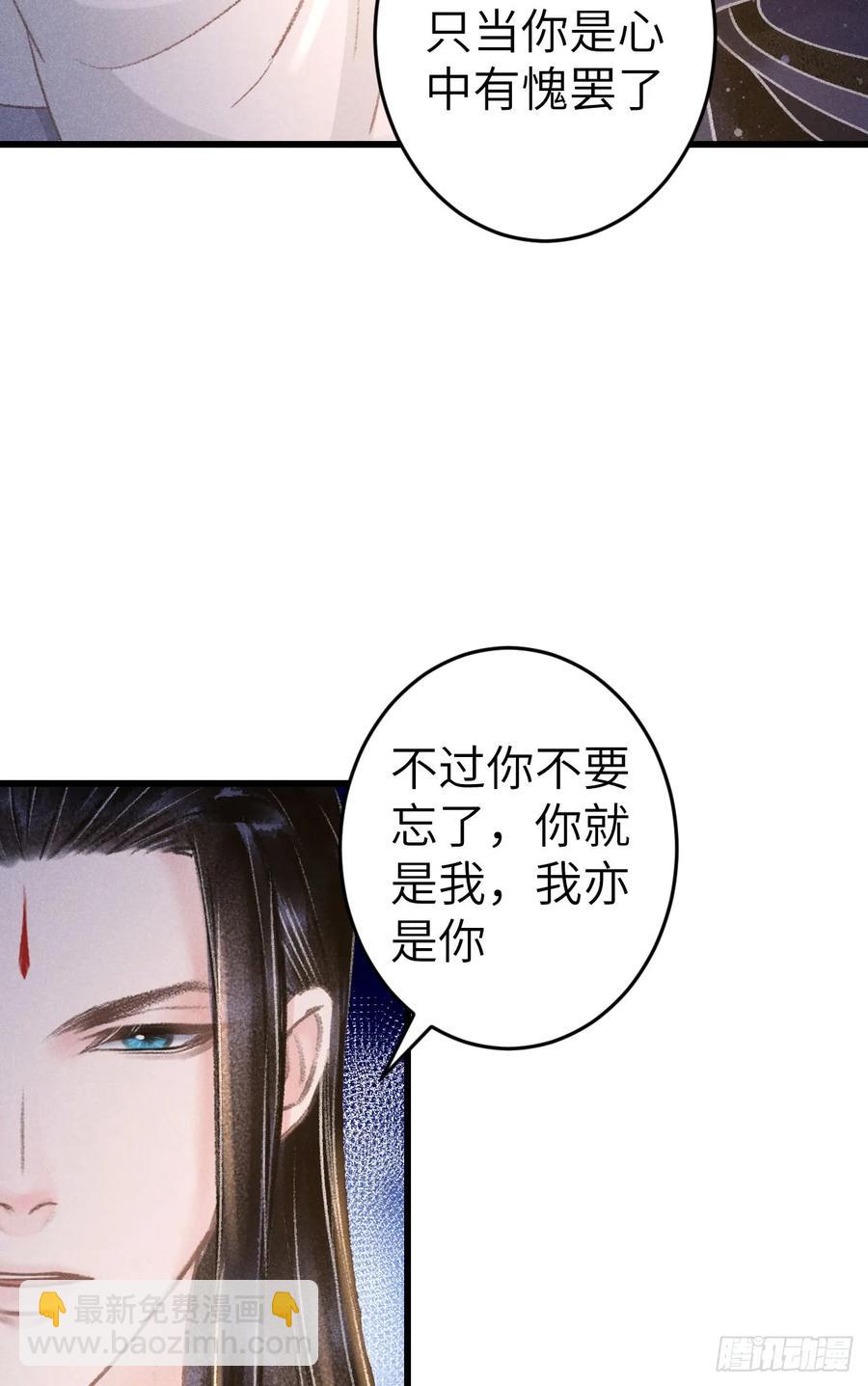 247·晨霄的不舍19