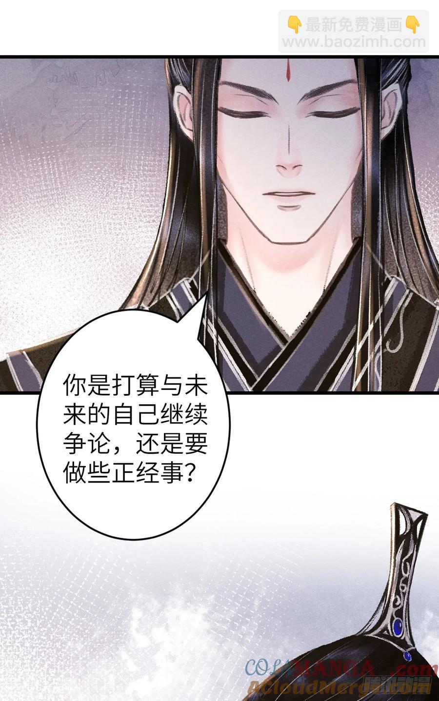 247·晨霄的不舍21