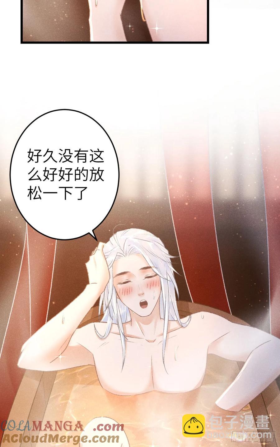 247·晨霄的不舍27