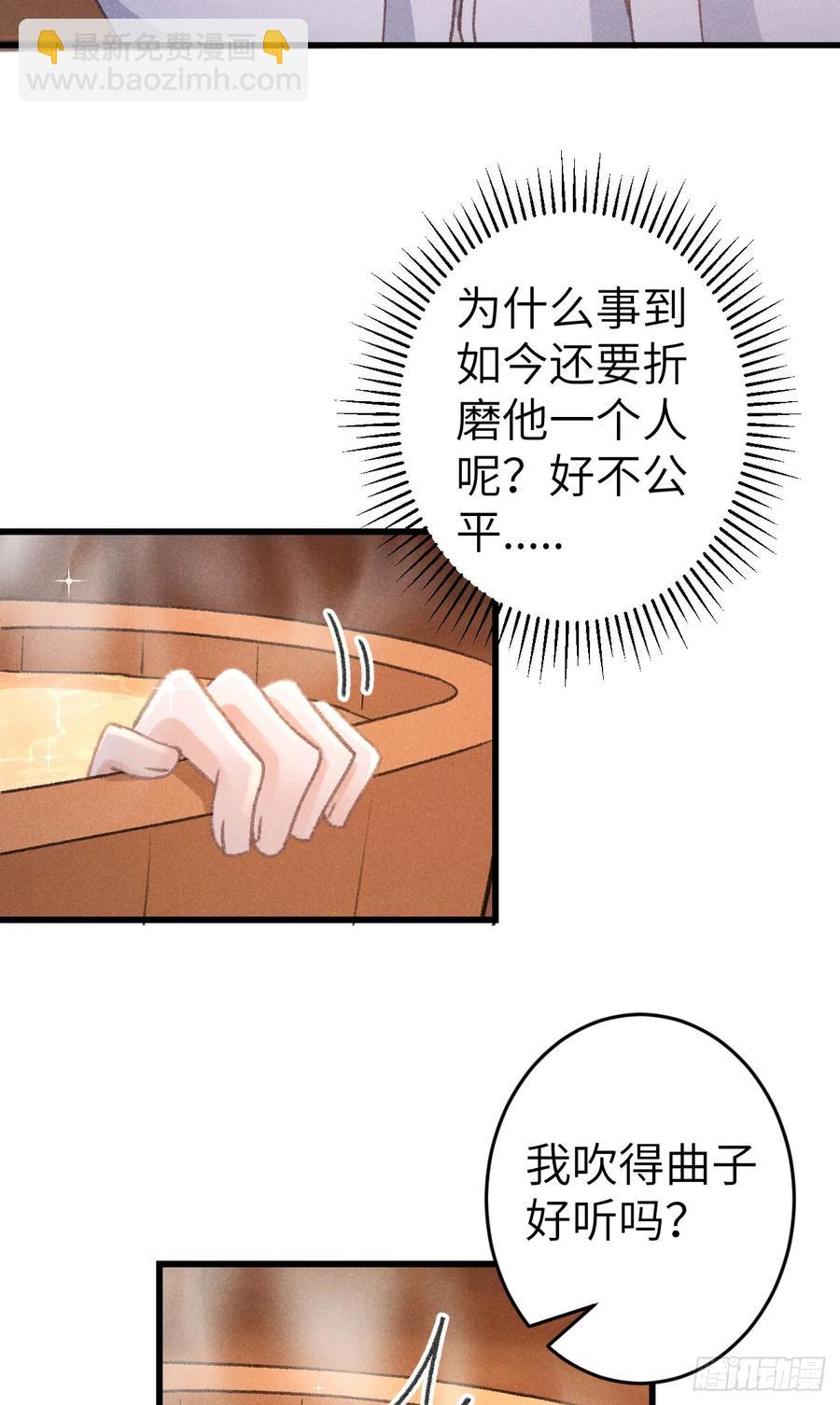 247·晨霄的不舍34