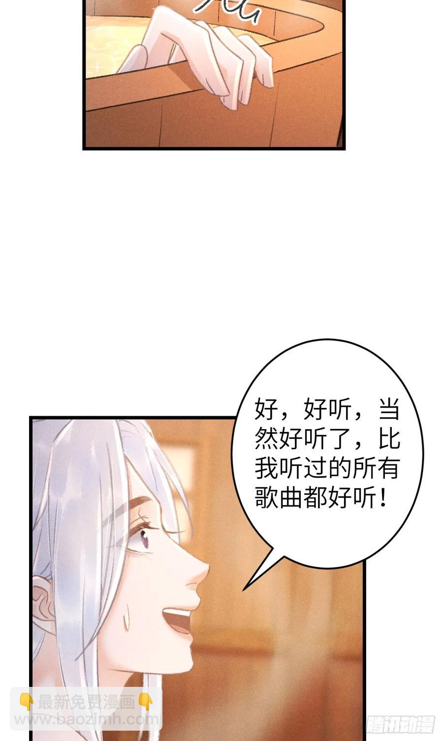247·晨霄的不舍35