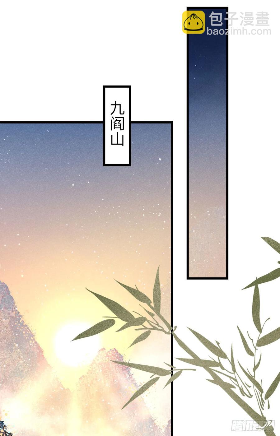 247·晨霄的不舍54