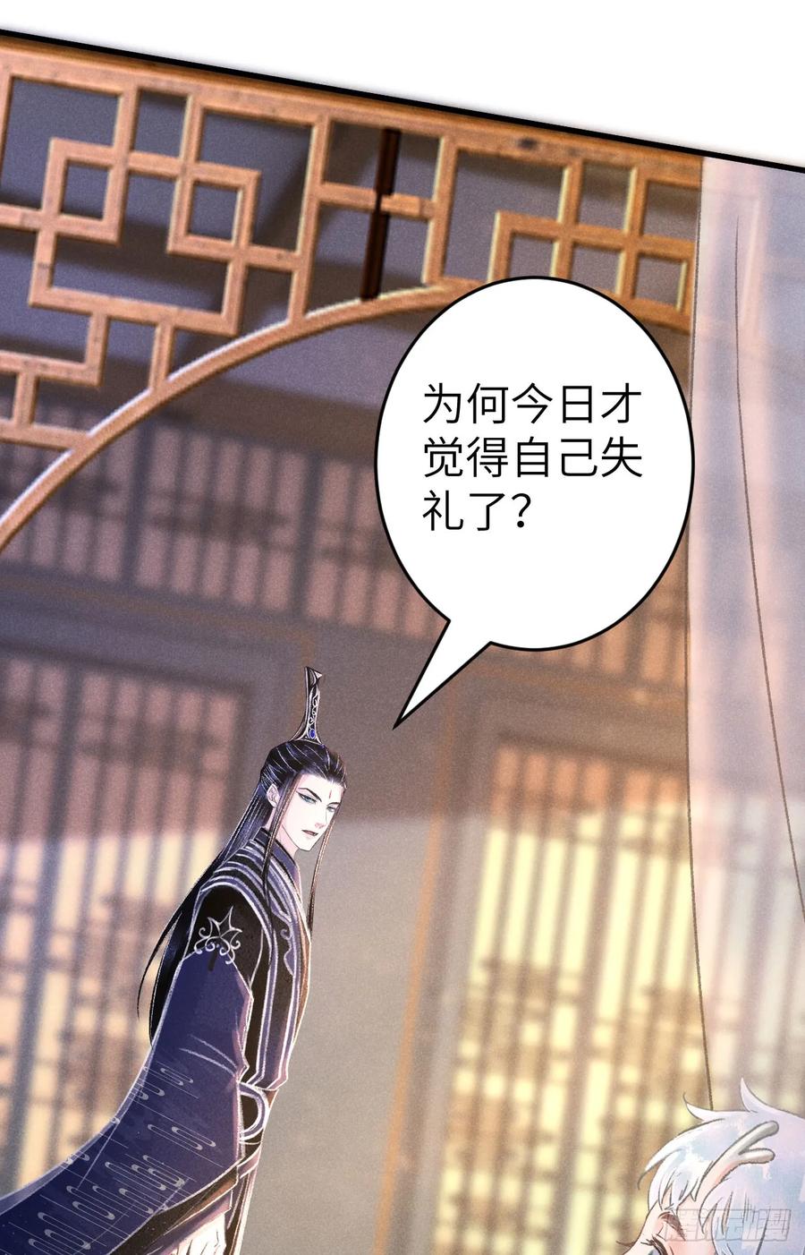 247·晨霄的不舍60