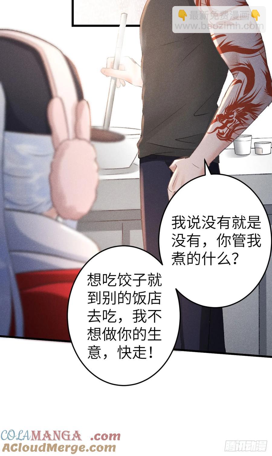 248·新年特别篇15