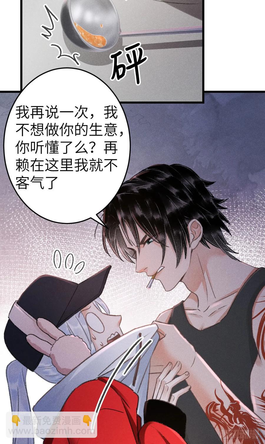 248·新年特别篇17