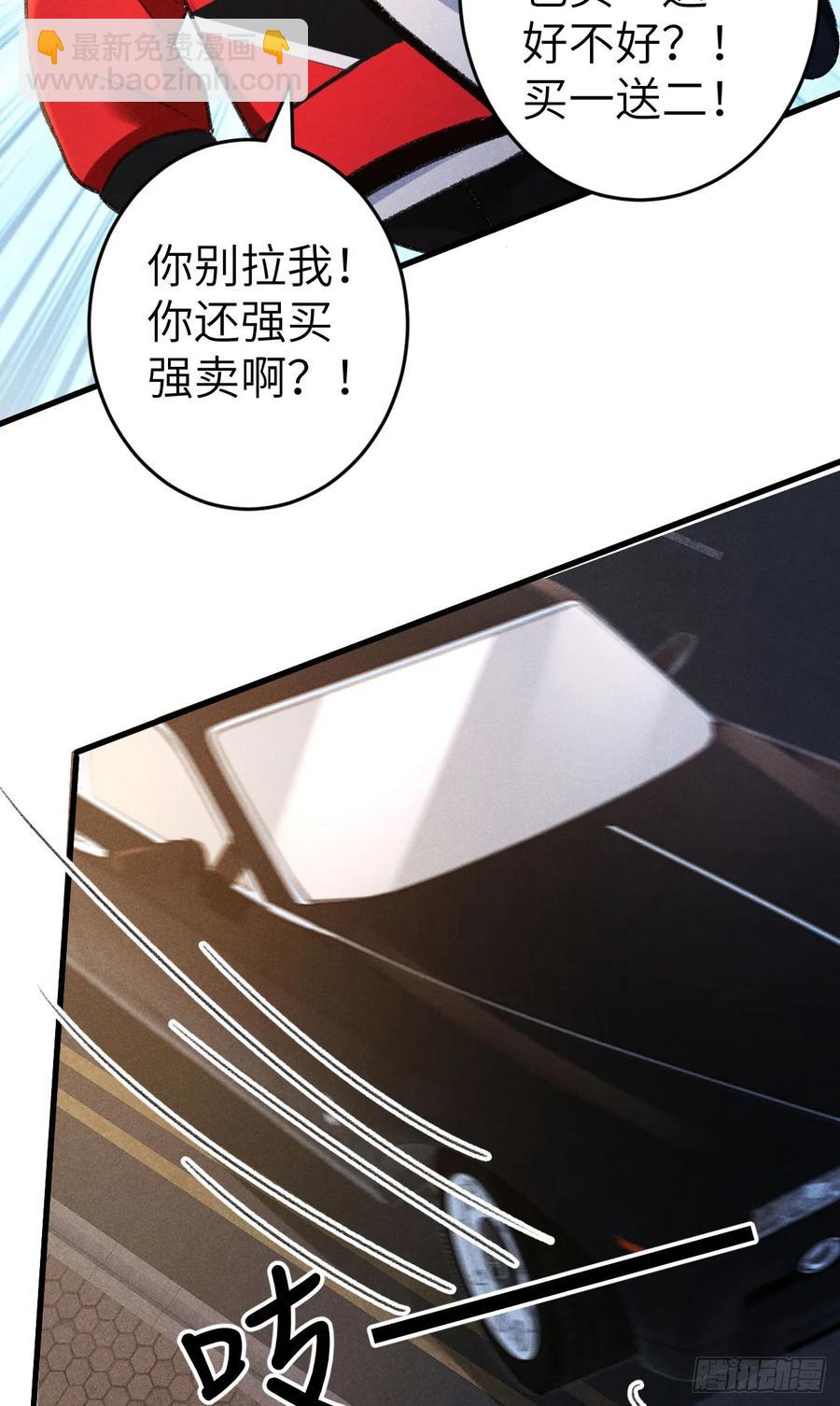 248·新年特别篇32