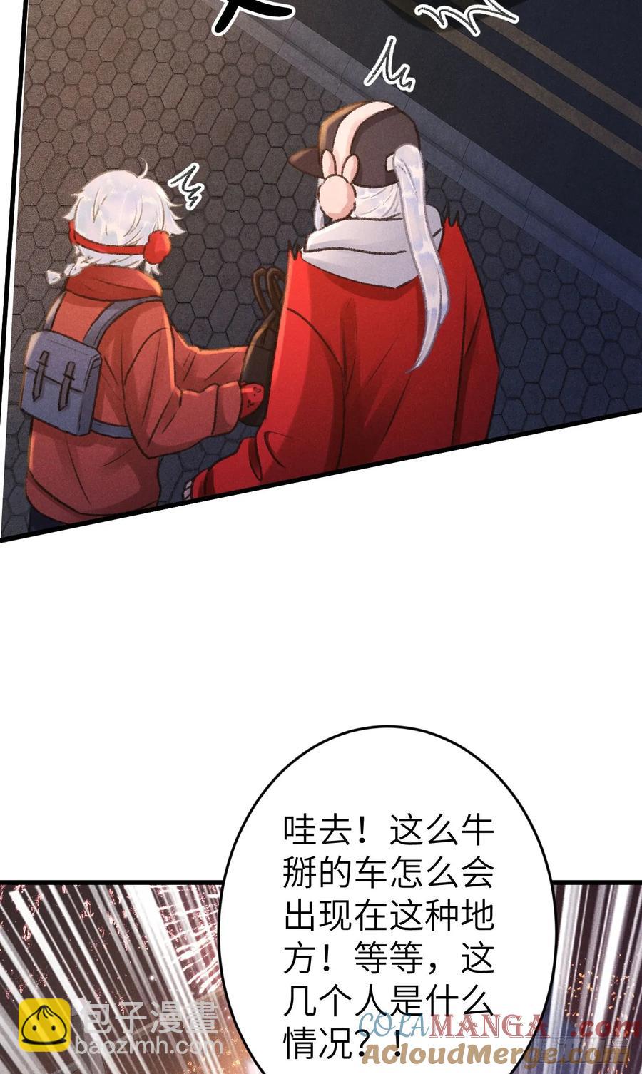 248·新年特别篇33