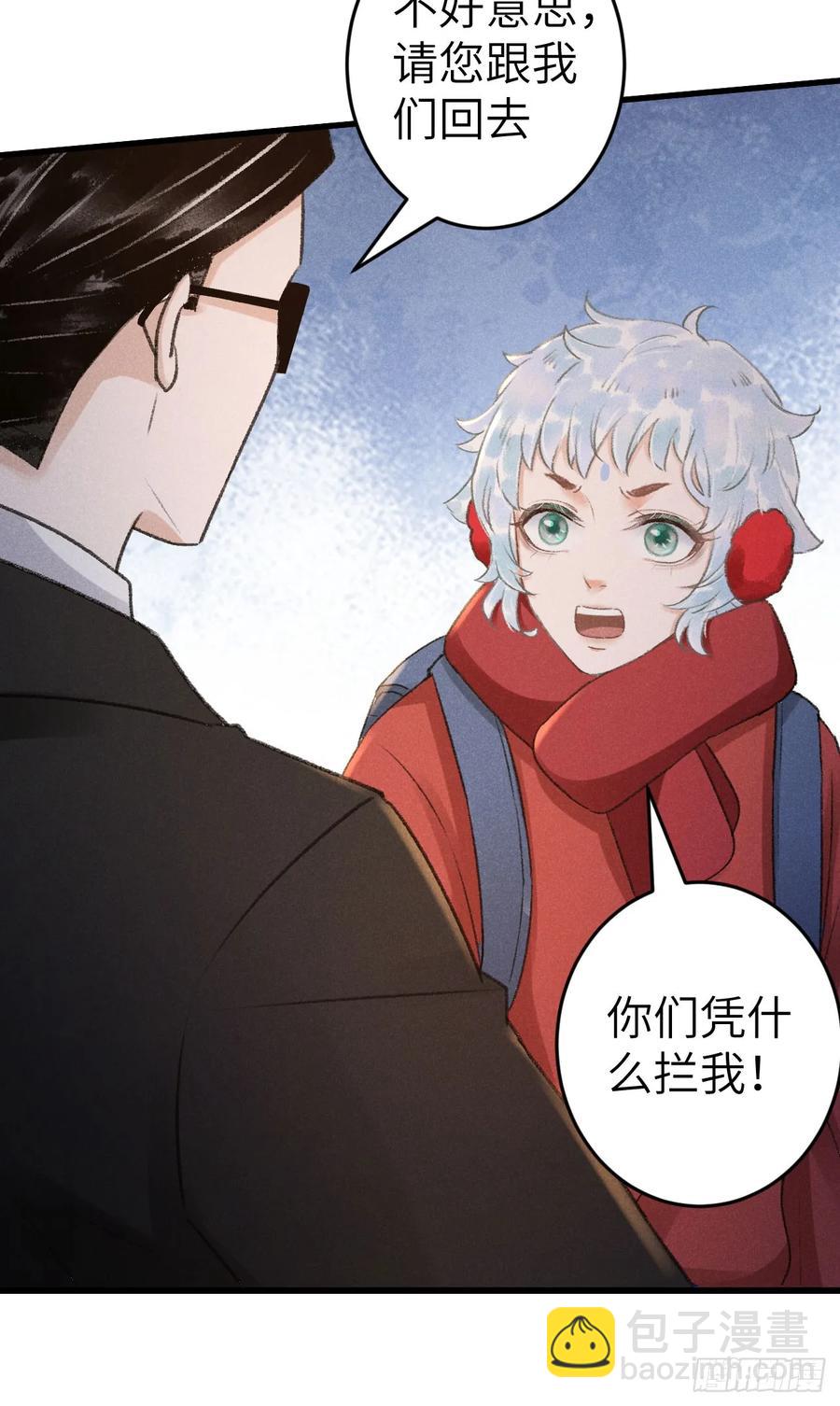 248·新年特别篇37