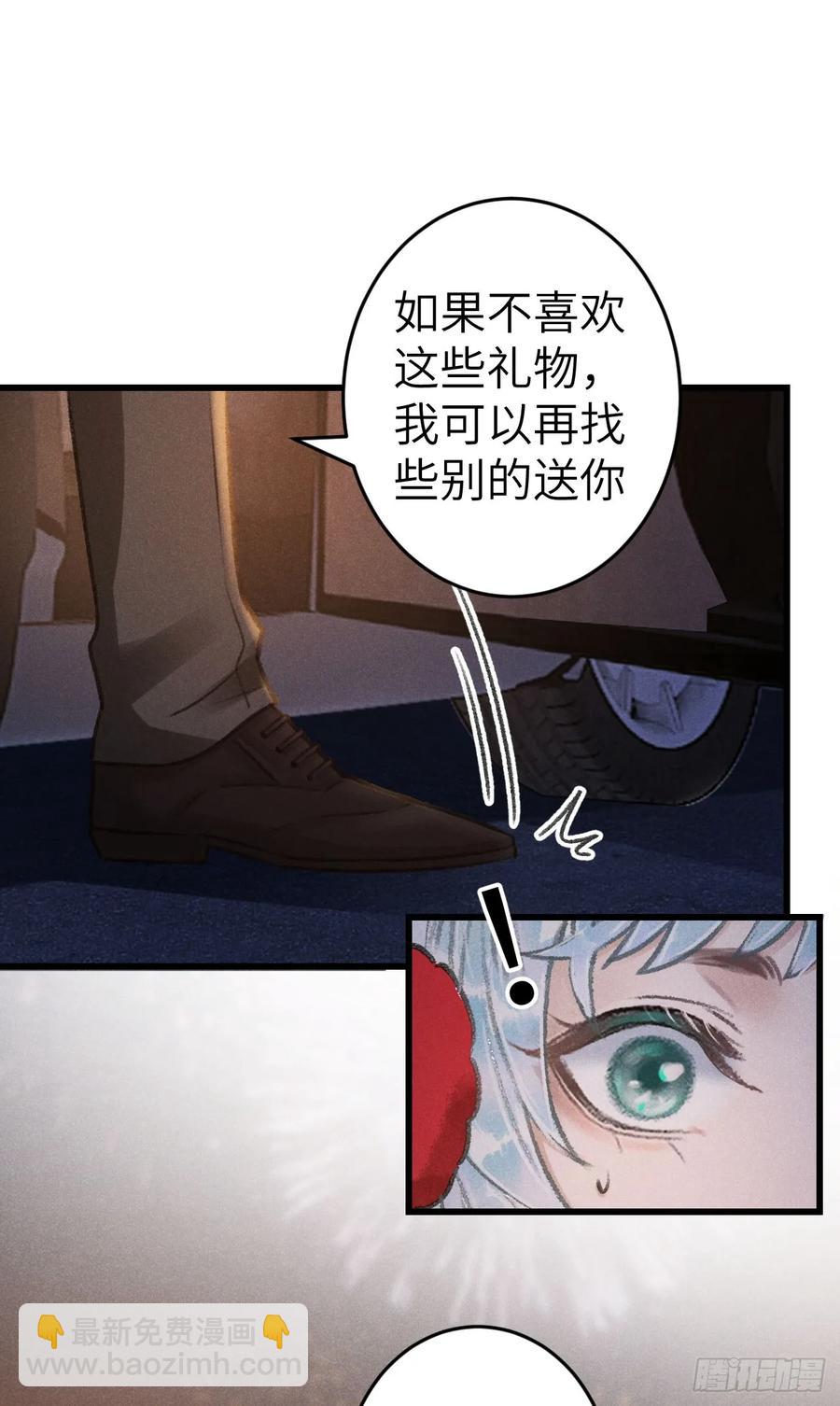248·新年特别篇38
