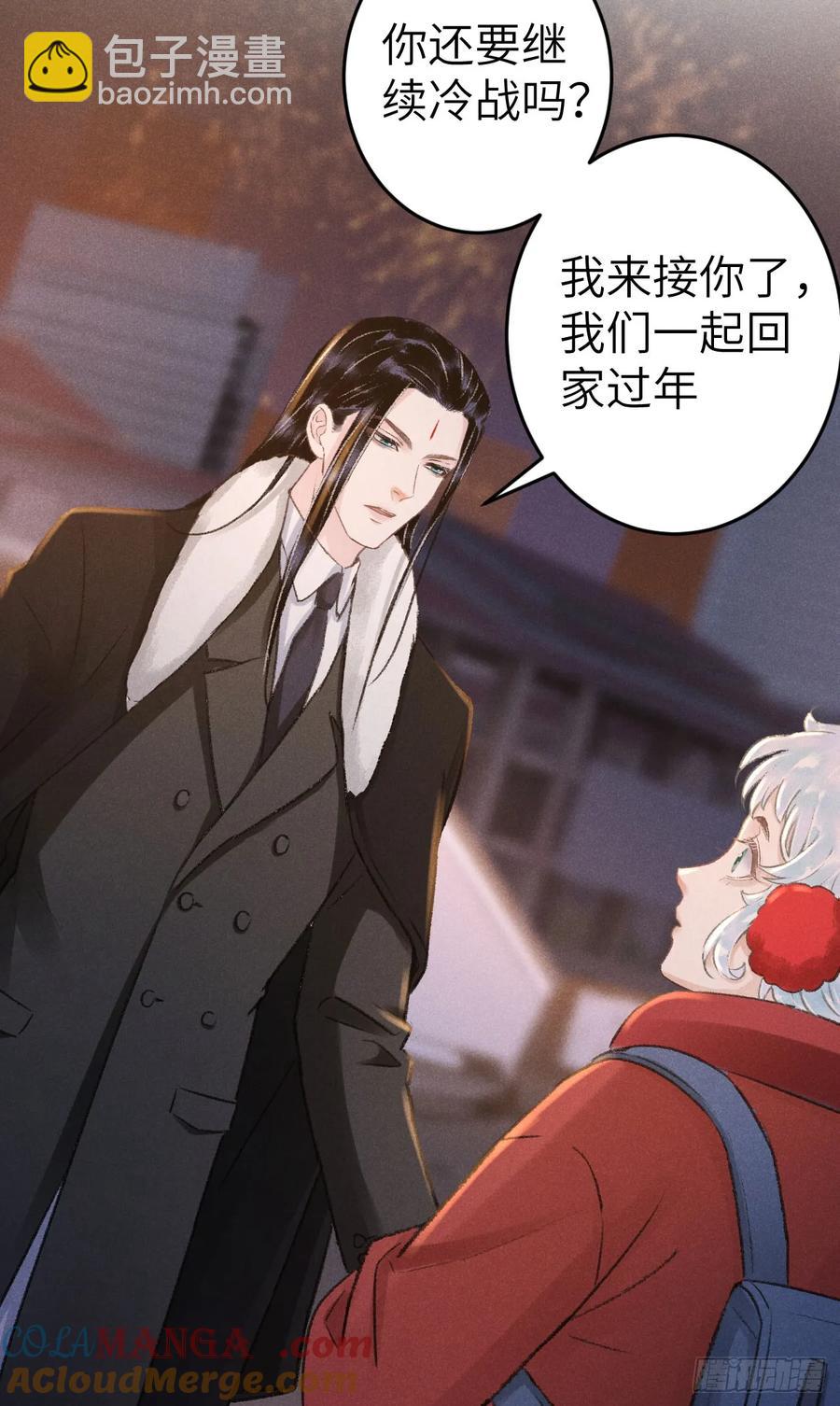 248·新年特别篇39
