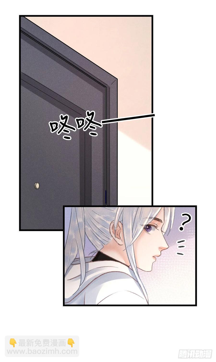 248·新年特别篇46