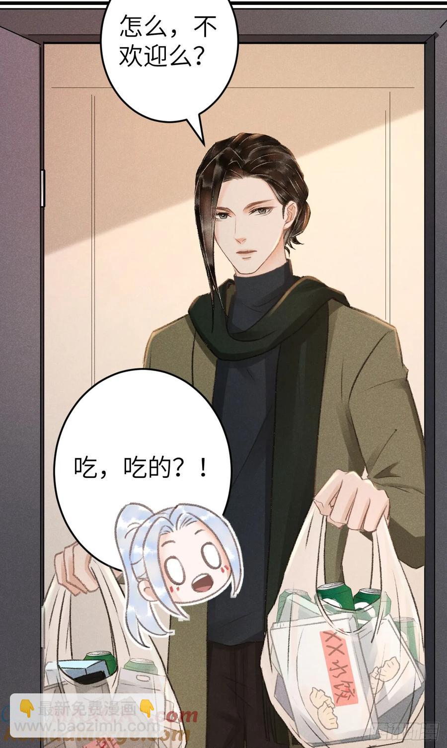248·新年特别篇48
