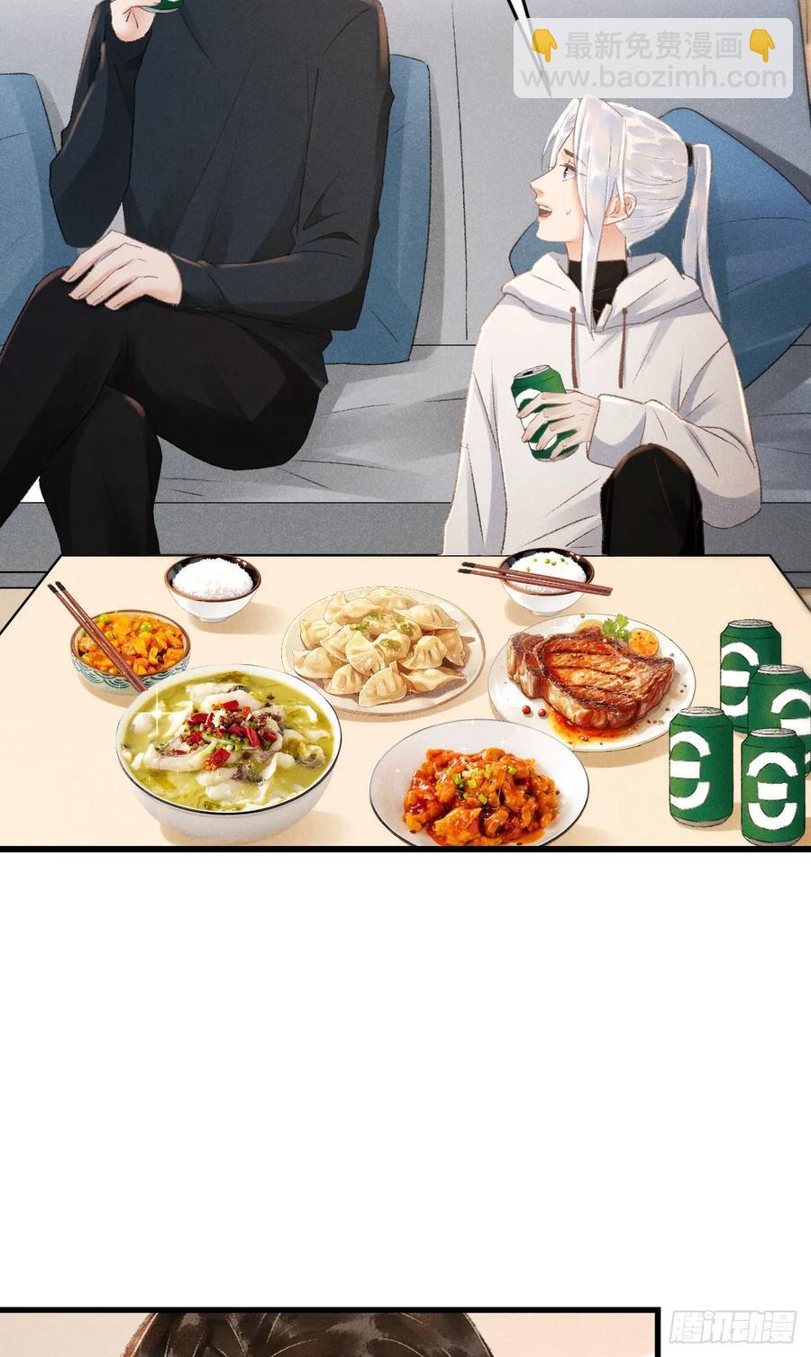 248·新年特别篇56