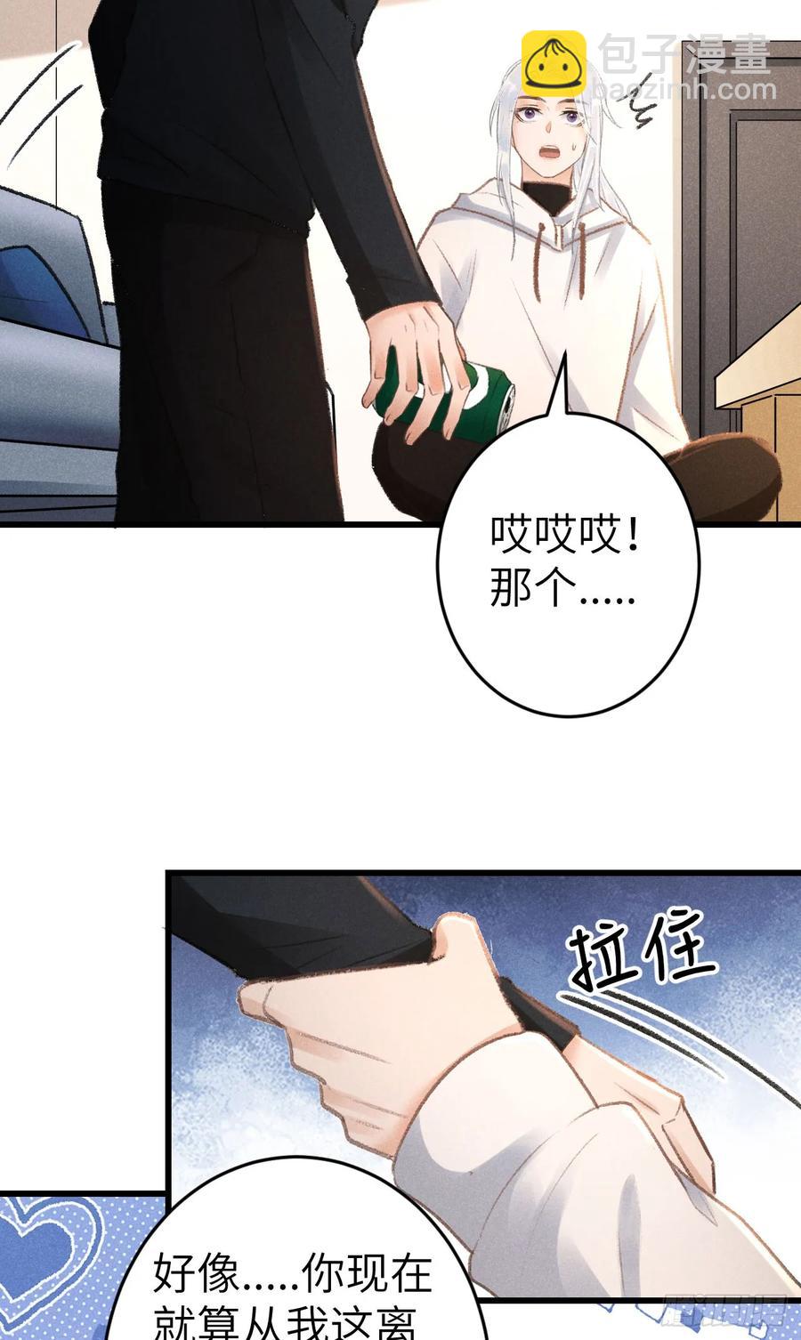 248·新年特别篇59
