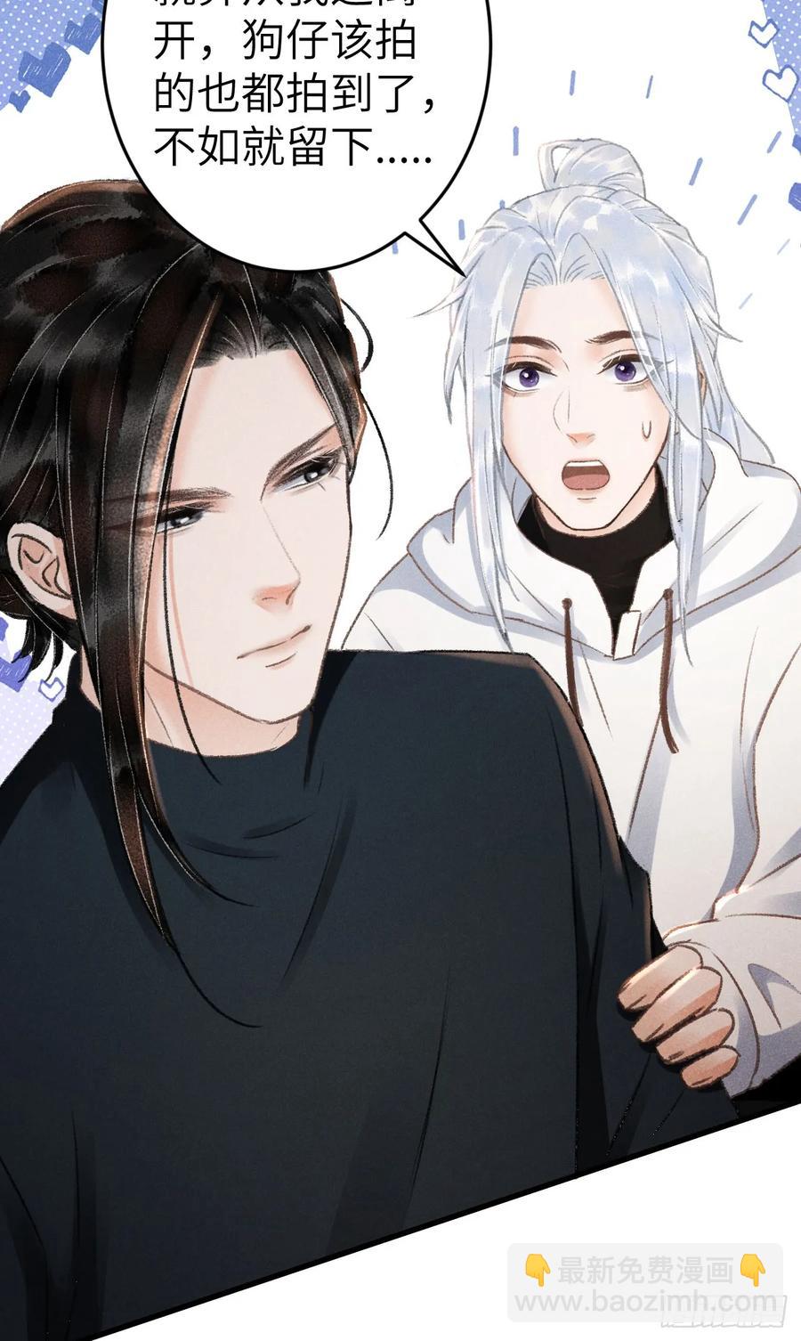 248·新年特别篇60