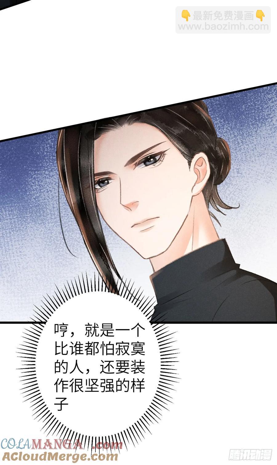 248·新年特别篇61