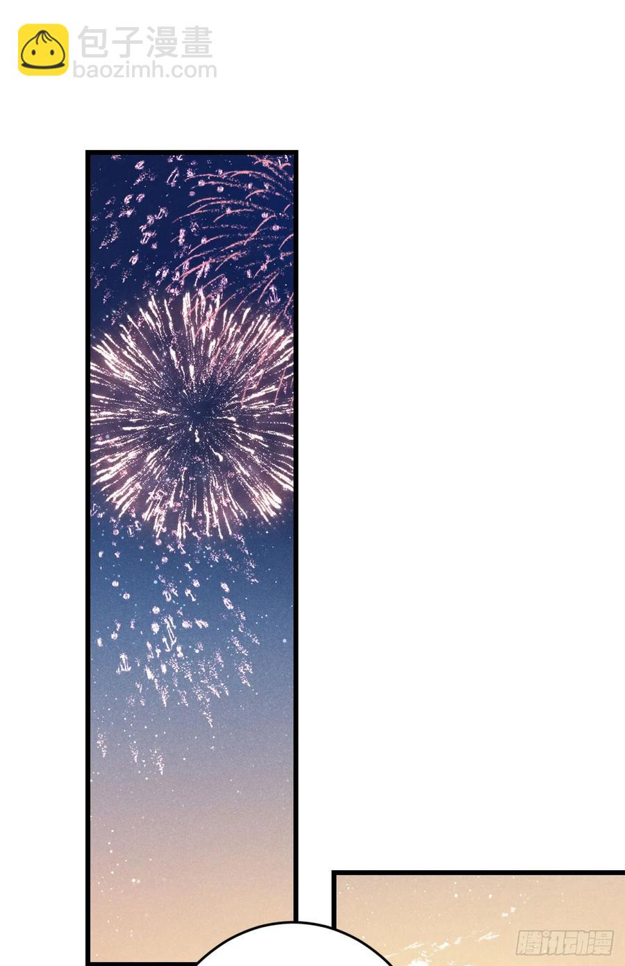 248·新年特别篇62