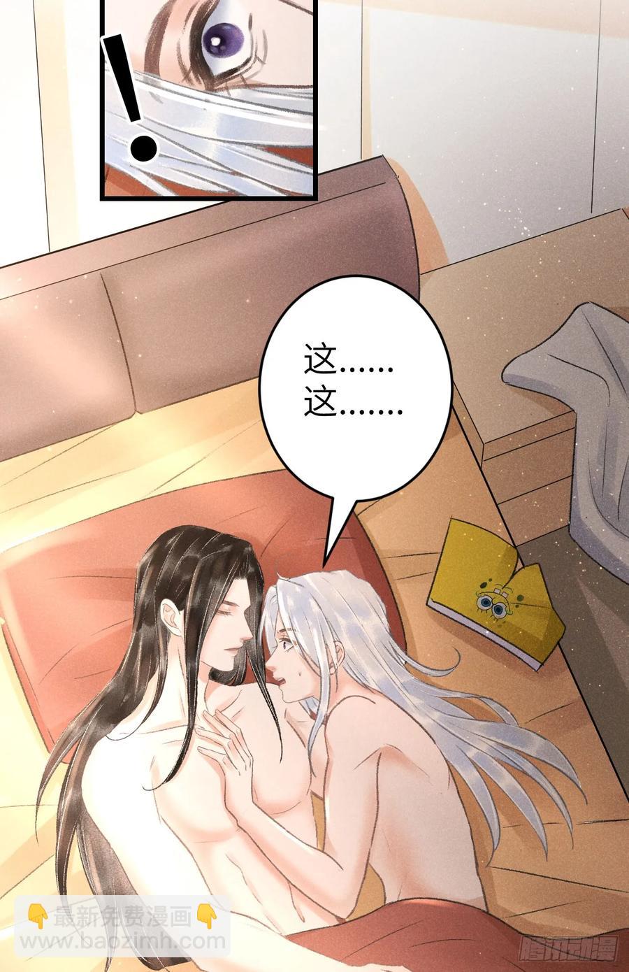 248·新年特别篇69