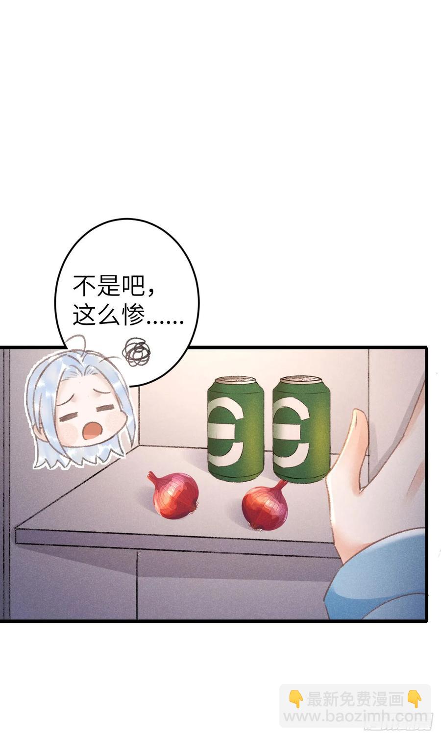 248·新年特别篇7