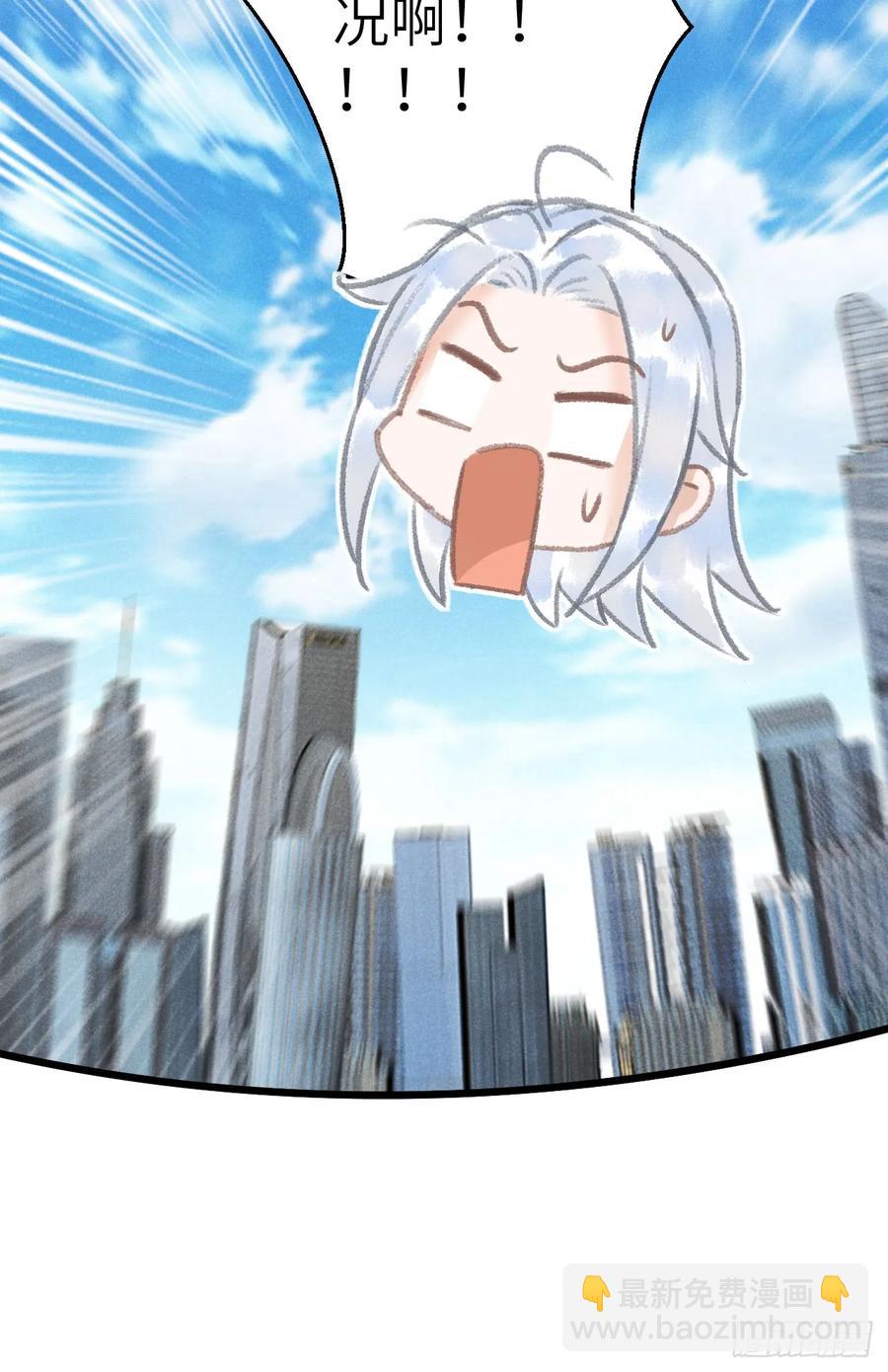 248·新年特别篇71