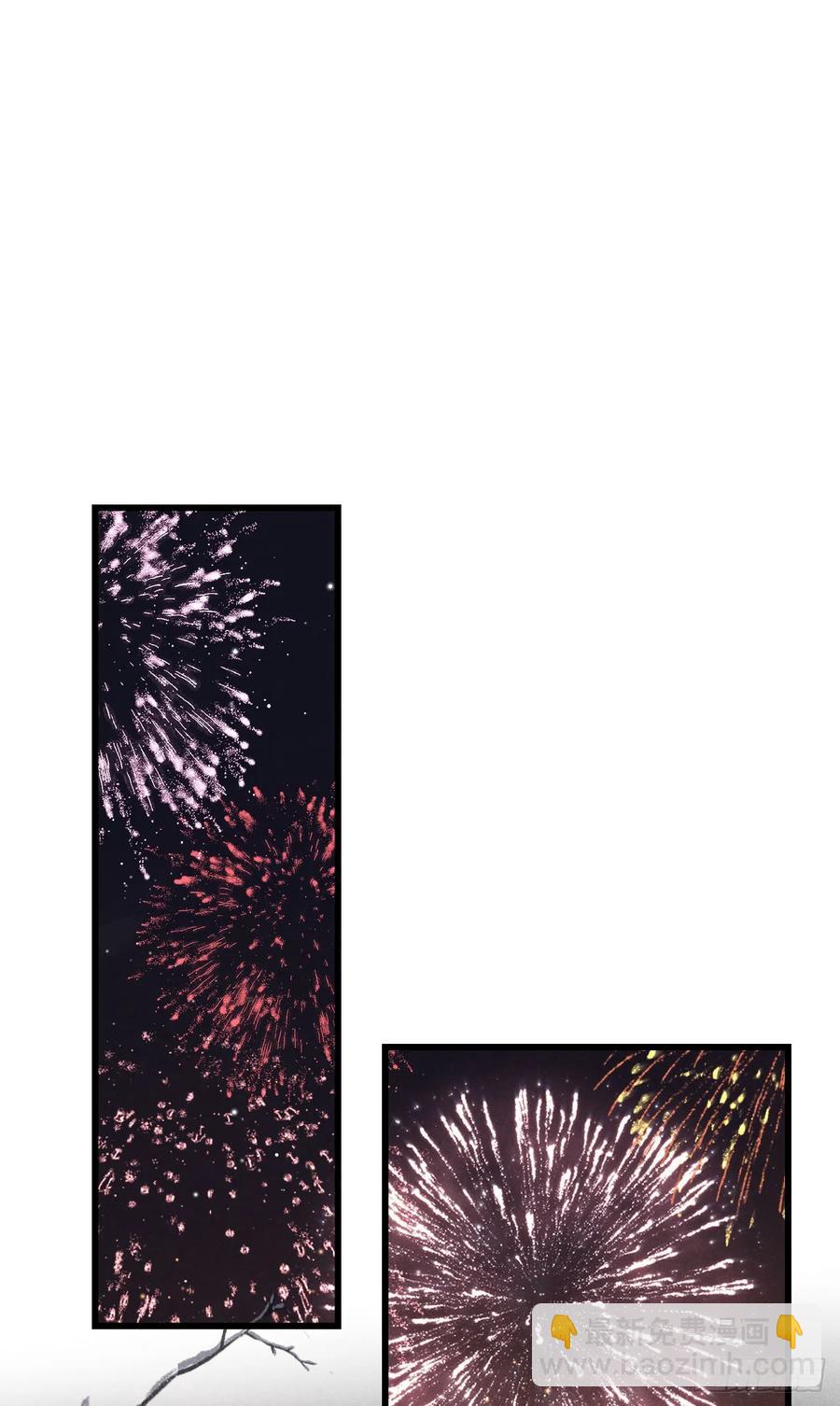 248·新年特别篇8