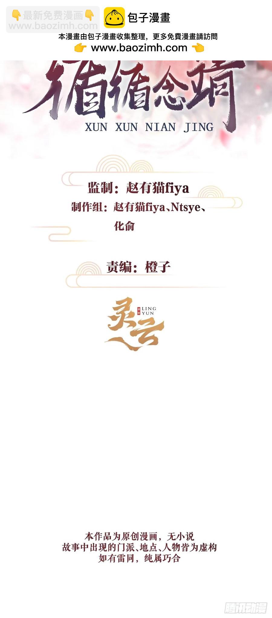 249·合作计划1
