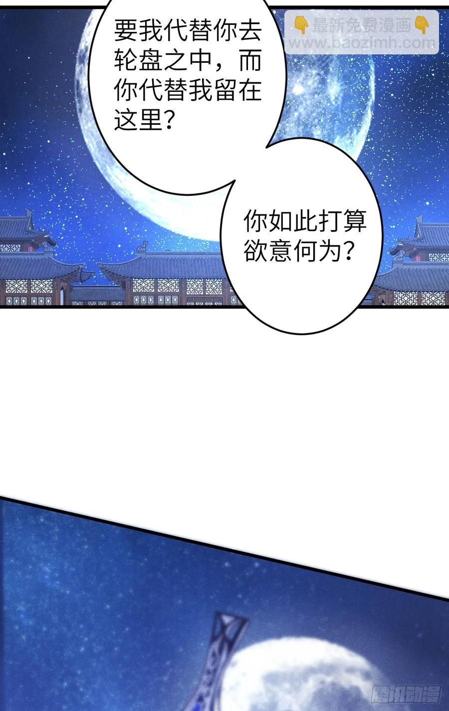 249·合作计划10
