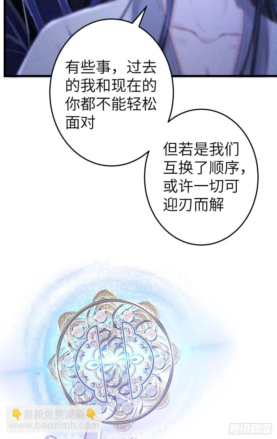 249·合作计划13