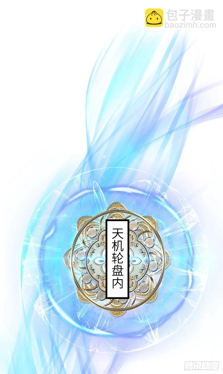 249·合作计划16