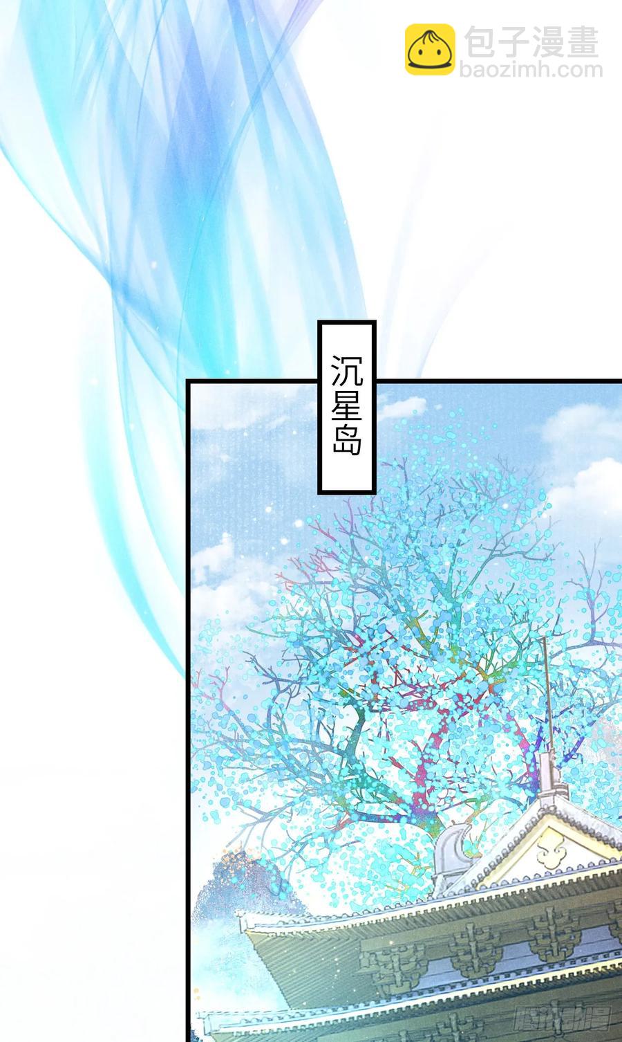 249·合作计划17