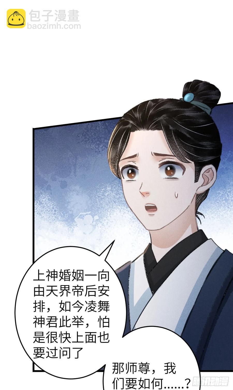 249·合作计划22