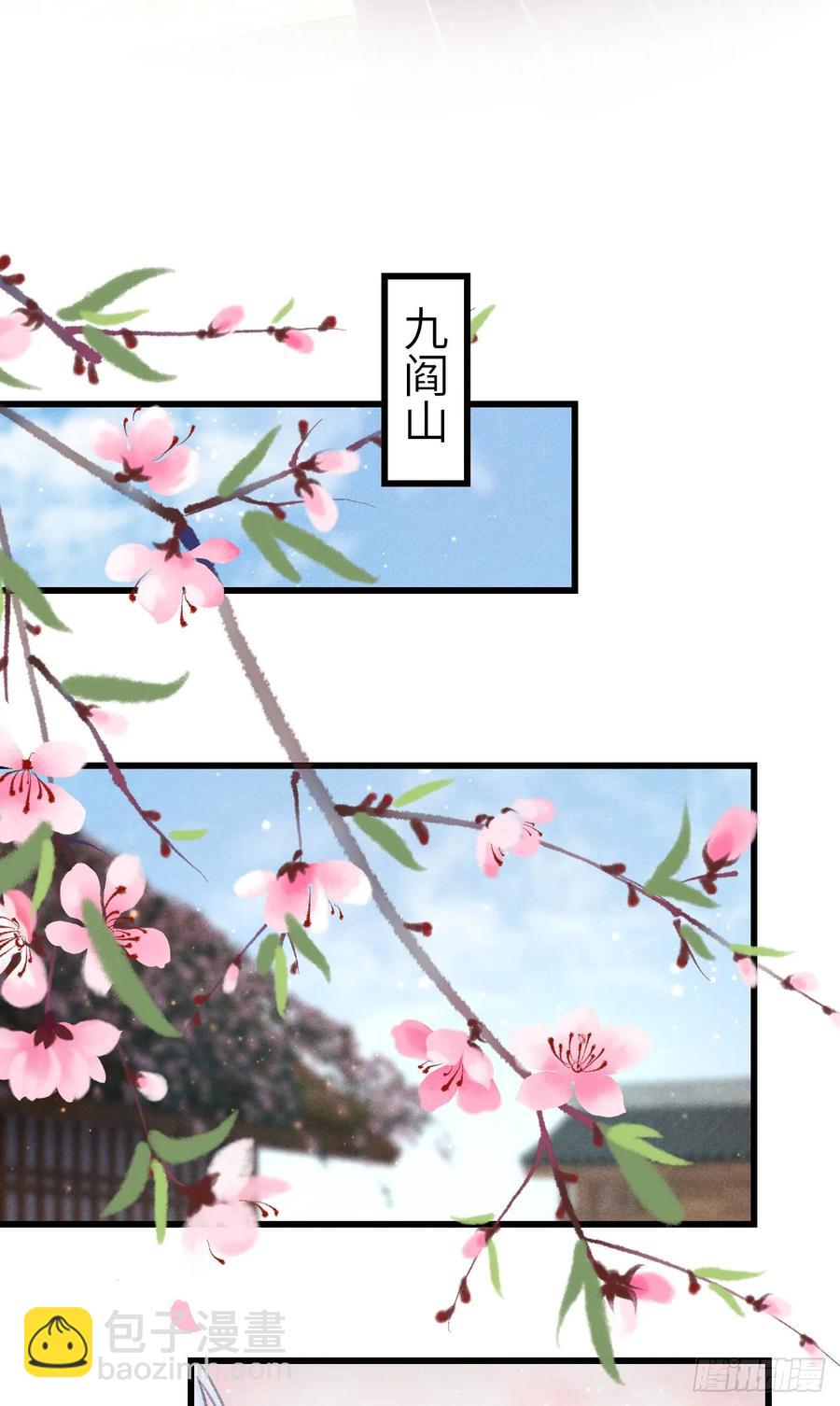 249·合作计划25