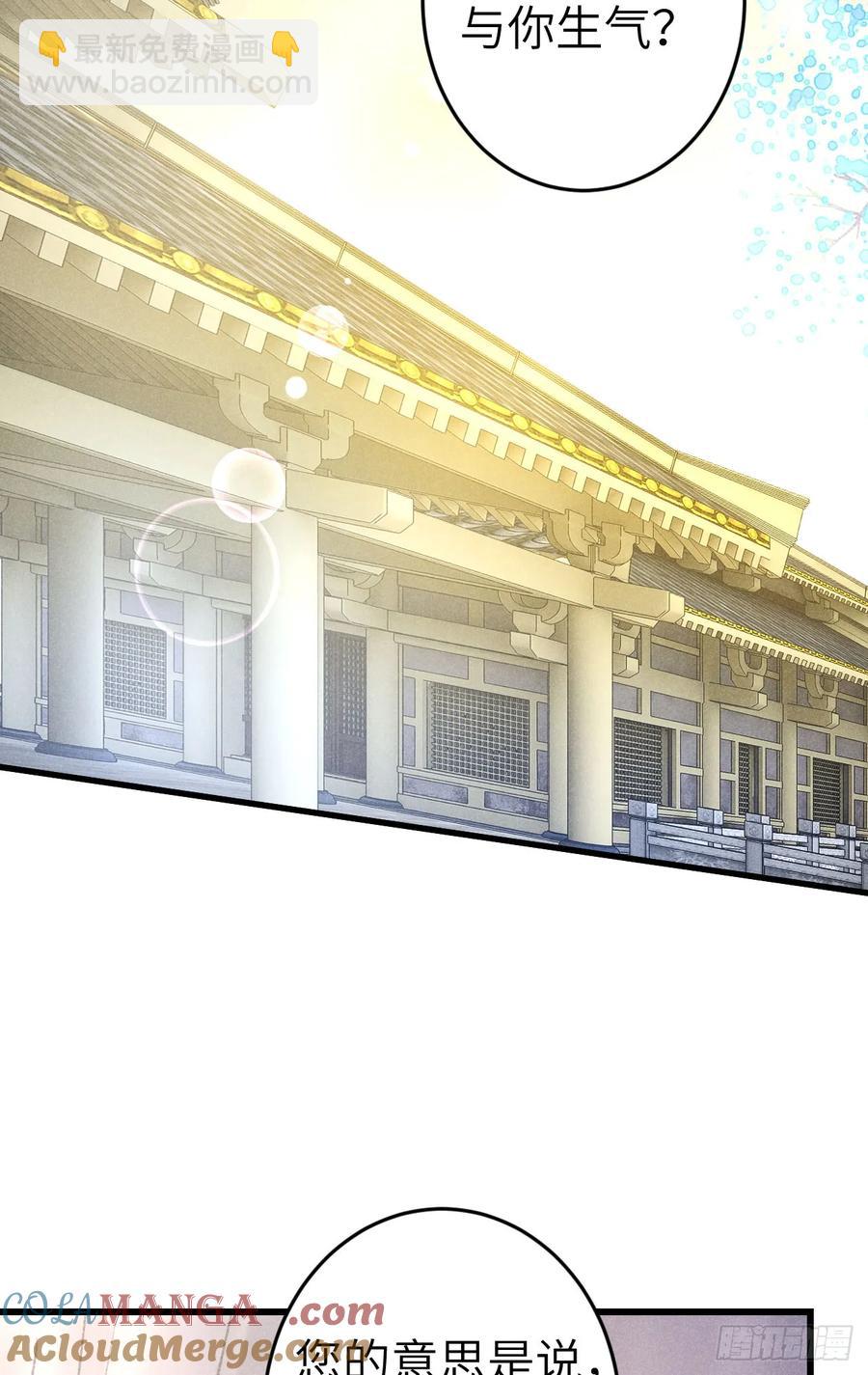 249·合作计划3