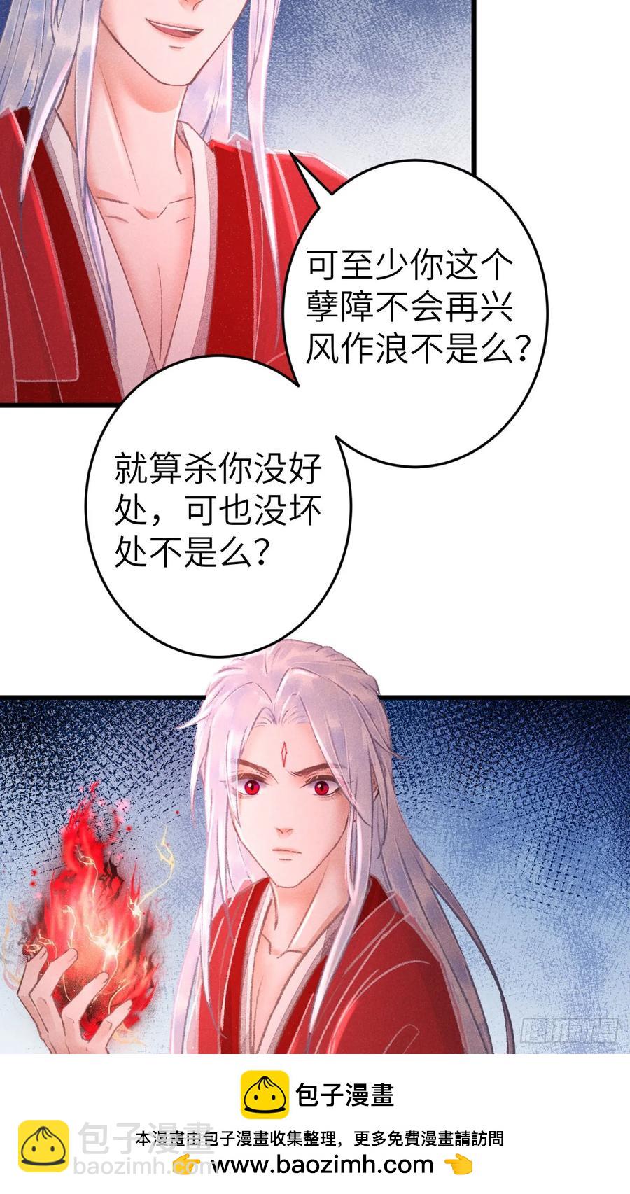 249·合作计划53